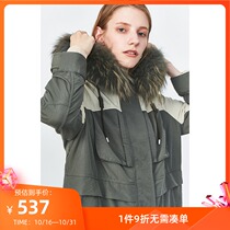 Lily winter new womens colorblock style work pocket long liner loose clothes cotton 1933