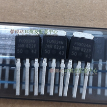 FU9024N original imported new MOS field effect tube FU9024 TO-251 IRFU9024N