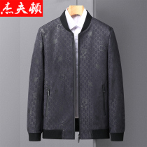 Middle-aged mens leather clothing autumn new casual jacket middle-aged father Business leather jacket men 40-60 years old