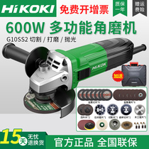 Hitachi angle grinder polishing machine G10SS2 household grinding machine Multi-function hand-held hand cutting machine Gao Yi power tools