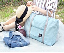 Mijian Korean version of the foldable travel bag luggage bag moving aircraft bag men and women finishing bag luggage bag storage bag