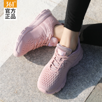 361 sports shoes womens shoes 2021 summer new 361 degree mesh breathable rouge casual shoes cherry blossom running shoes women