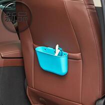 Creative car supplies a car hanging trash can Car car special storage box Car with small garbage