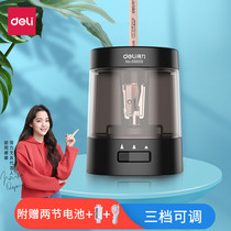 Effective automatic pencil sharpener childrens primary school students electric pen knife automatic charging lead pencil sharpener pencil sharpener knife boys and girls small sketch Planer rotary pen knife 68659