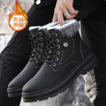 Winter cotton shoes gush snow ground boots mens shoes cotton boots high help thickened warm Martin boots thick bottom wool boot plush
