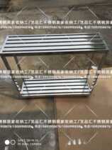 Custom Stainless Steel Rack Kitchen Storage Rack Bathroom Rack Vegetable Rack Angle Rack Spacing Rack Custom