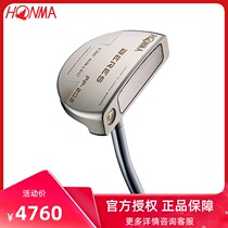 Red Horse Golf Club Single Mens Putter PP202 Series Single Putter