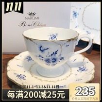 Spot narumi Minghai Fiorista blue petal bone china coffee cup saucer black tea cup saucer