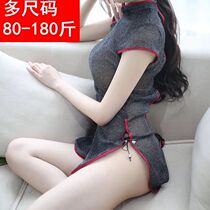 Sexy New Sleepwear Dress Plus Fat Increase Code Fat Opening Fork China Wind Qipao Bag Hip-Pivot Uniform Underwear Suit