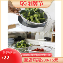Japan imported stainless steel drain basket kitchen with handle vegetable and fruit storage basket household washing basin to wash rice