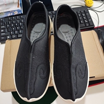 Taoist Yunhook shoes Ten Fang shoes Taoist mens Taoist shoes round-mouth shoes Yun socks shoes training shoes net shoes sneakers