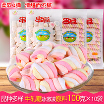 Mori Wo Garden Rainbow Sunflower Marshmallow 100gx10 bag inside 10 skewers color bars Classic Marshmallow