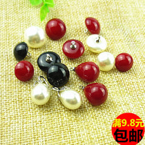 Mushroom Buttons Pearl Pendants Chiffon Silk Shirts Tops Skirts Buttons Necklaces Earrings Zipper Pulls
