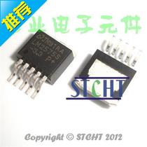 (Professional integrity and serious) lm2575s-3 3 tao-263 lm2575 3 3V large chip voltage regulator tube