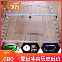 Luban DIY Laser engraving machine marking machine painting mobile marking 1 square meter oversized engraving area