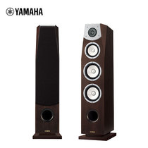 Import Yamaha Yamaha NS-F901 Ground Sound Hifi Speaker Flagship Line Goods Regular Invoice