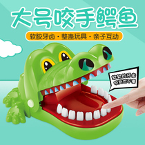 Childrens Day promotes emotional crocodile dinosaur small toy lovers interact 61 to blame for the whole persons creative rarity