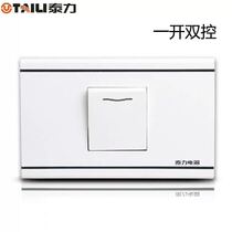Taili 118 household power socket 2021 single open elegant white one open dual control single wall switch panel