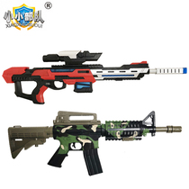 Small Army Simulation childrens electric toy gun sound light vibration charge Space Gun 4-6-7-year-old boy