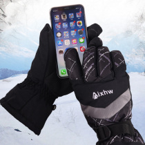 Outdoor womens winter ski gloves mens windproof and snow-proof warm cold-resistant gloves winter riding gloves can touch screen thickening