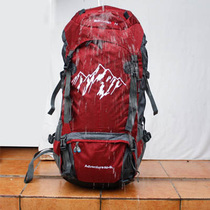Outdoor Large Capacity Ultra Light Backpack 45L Mountaineering Bag Double Shoulder Men 50l55l60l Waterproof Walking Bag Women