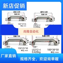 304 stainless steel arched handle Ming fit handle 200 * 46mm Industrial heavy equipment handle fine casting handle