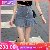 High-waisted denim skirt slim pleated a skirt womens 2021 new summer thin babes hip skirt