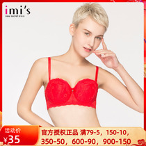 Love Beautiful Official Lingerie 1 2 Mid Thick Cup Lace Non-slip Sexy Poly Woo Up To Bra IM12AMB1