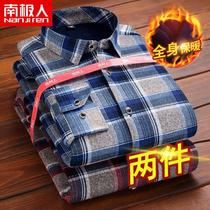 Antarctic personality warm shirt mens long-sleeved casual autumn and winter velvet thickened middle-aged dad shirt inch