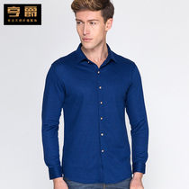 2015 spring new long sleeve shirt mens cotton breathable pointed collar shirt business slim Korean casual mens