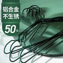 Aluminum alloy hangers Household metal hangers Light luxury hangers Clothes hangers Clothes hangers Clothes hangers Clothes hang space aluminum