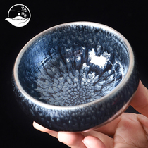 ROADMAKER Jianzhan teacup master cup iron tire oil drops Baihua Rabbit Millizhan teacup household teacup handy gift