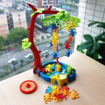 Monkey swing parent-child interactive game hand-eye coordination balance training teaching aids educational toys early education board game 3-6