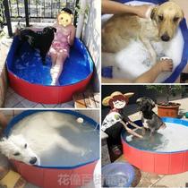 Dog Bath Tub Swimming Pool Bath Tub Washer Bath tub Bath tub Extended shower Tub Drain tub