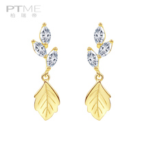 Small earlobes suitable for earlobes Simple female sterling silver tree leaves earrings short small earrings temperament exquisite earrings