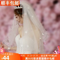 Bride short shallow champagne Pengpeng gauze Super fairy son Net red photo props marriage collar headwear female