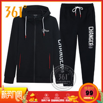 361 Degrees Mens Clothing 2020 Spring Models Fashion Casual Suits 361 Lions Cloak Cardiovert Knitted Pants Sport Suit Men