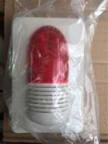 Bay Sound and Light Alarm HX-200B Fire Sound and Light Alarms Sound and Light Alarm Sound Sound and Light Alarm Sound