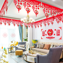 Wedding wedding room decoration supplies Daquan flower living room bedroom wedding arrangement couplet wedding supplies