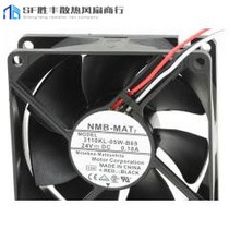 3110KL-05W-B69-D50 NMB Cooling fan 8025 8CM 24V 0 18A