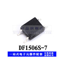 DF1506S SOP4 new original