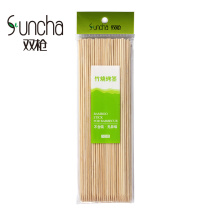 Double Gun Barbecue Bamboo Sign Grilled Bamboo Sign Grilled Bowel string Goat Meat Skewers Barbecue Supplies Home 30cm 30cm 100