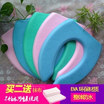 Toilet cushion Paste type universal toilet cushion seat Toilet pad Soft and comfortable waterproof imitation silicone can be washed