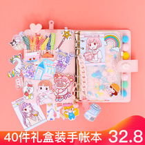 Korea ins pink girl heart hand book loose-leaf hand book set hipster travel diary notebook