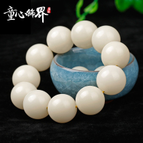 Childrens heart decoration industry factory direct supply white jade Bodhi root high density Shun white ball bracelet men and women Bodhi child Buddha beads hand string