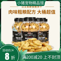 Japan Dogg Marvel Doggyman Pet Dog snacks training Wang Wang Crisp Crisp Cookies Multitaste 680 gr