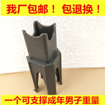 Construction engineering reinforced protective layer stirrup Concrete plastic cushion thickened Madden bracket foundation cushion Horse stool