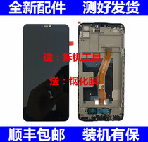 Apply VIVO Z1 Y85A original touch display phone external screen vivoy85 z1i screen assembly with frame