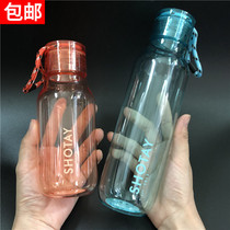 Shangtai 420ML milk juice cup student easy small kettle convenient with rope rope leisure water cup water bottle