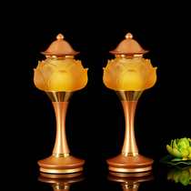 Yuantong Buddha glazed lotus lamp front tribute lamp Buddha Hall long Ming lamp Buddha lamp Buddhist supplies